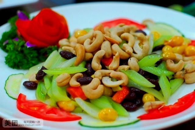 梁庄琼味酒楼(文华路店)