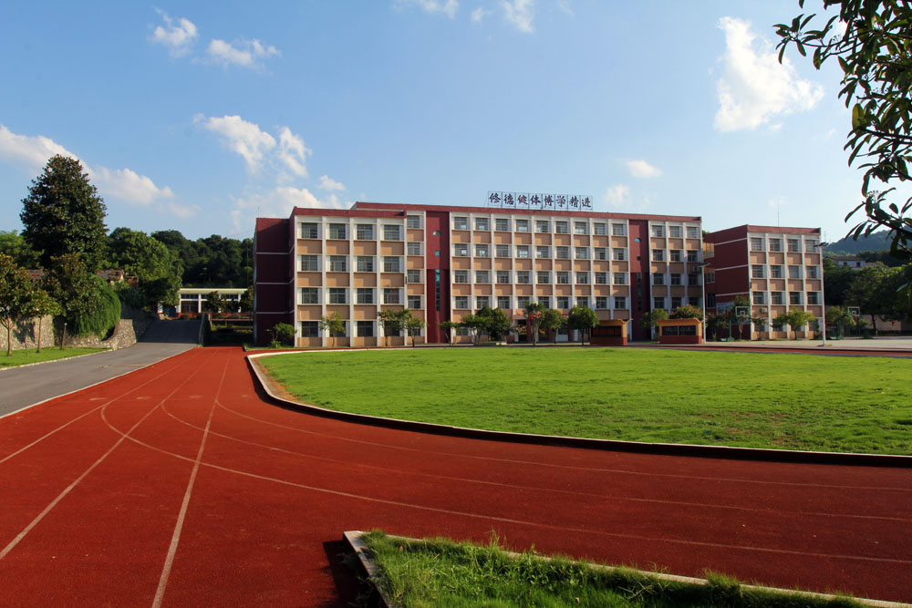 官塘中学                             地址:潮州市湘桥区慧如路与