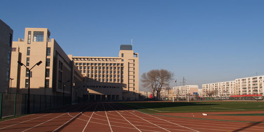 天津市民族中学