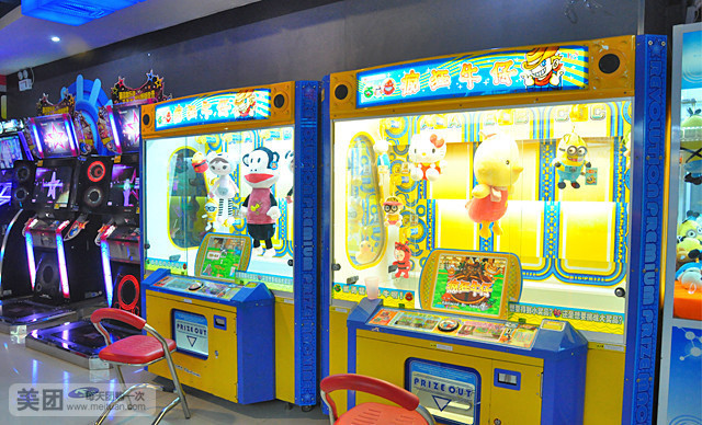 星悦蓝海欢乐园(天虹CC MALL石路店)