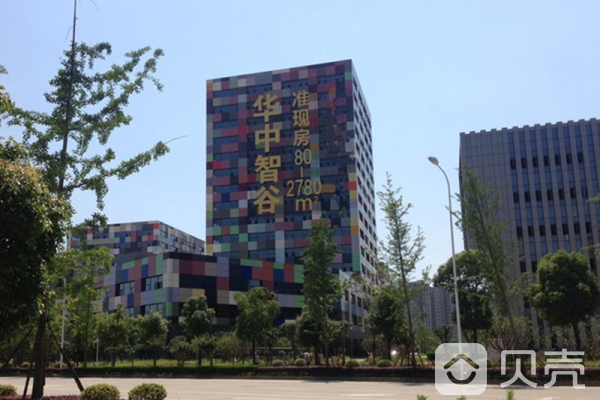 华中智谷 小区详情 地址 房价均价 二手房 百度房产