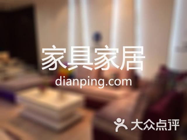 金利金店(新鑫购物广场店)