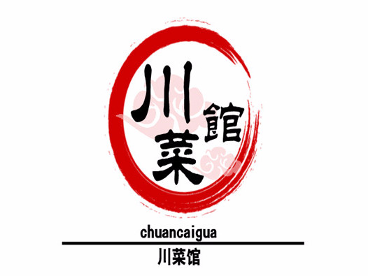 辣妹子川菜馆(东山店)