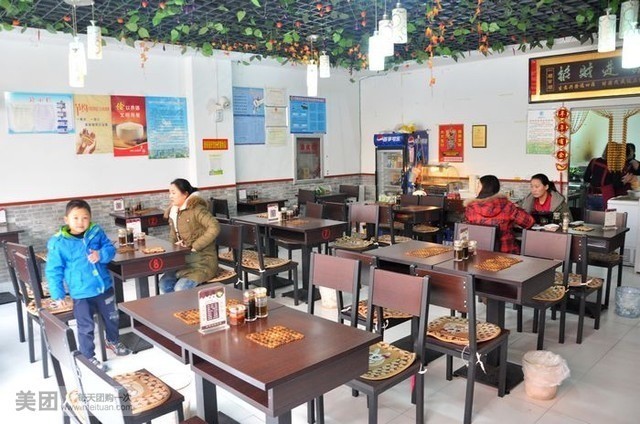 胖仔过桥米线(谷德店)