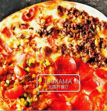 LAMAMA无国界餐厅(万达店)