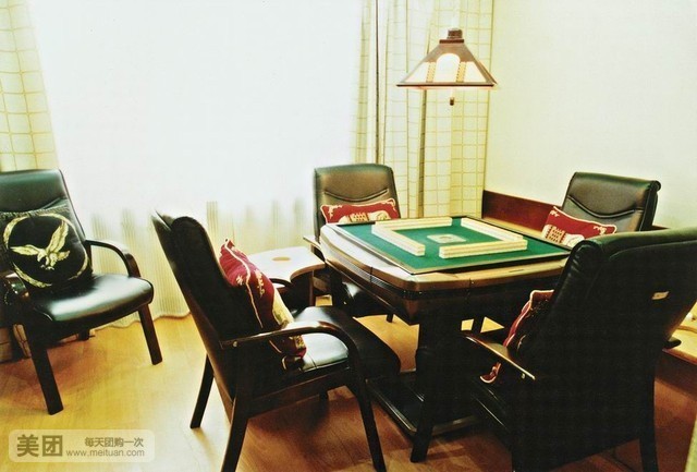 闲庭棋牌会所(嘉丽阳光广场店)