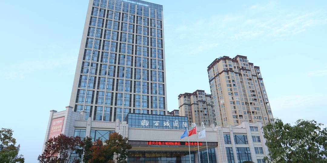 酒店详情
