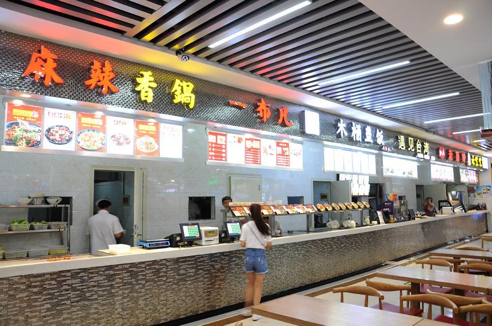 生龙美食城(生龙国际店)