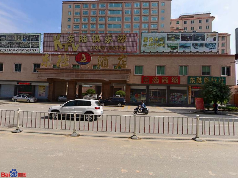 陆丰东陆酒店停车场-出入口