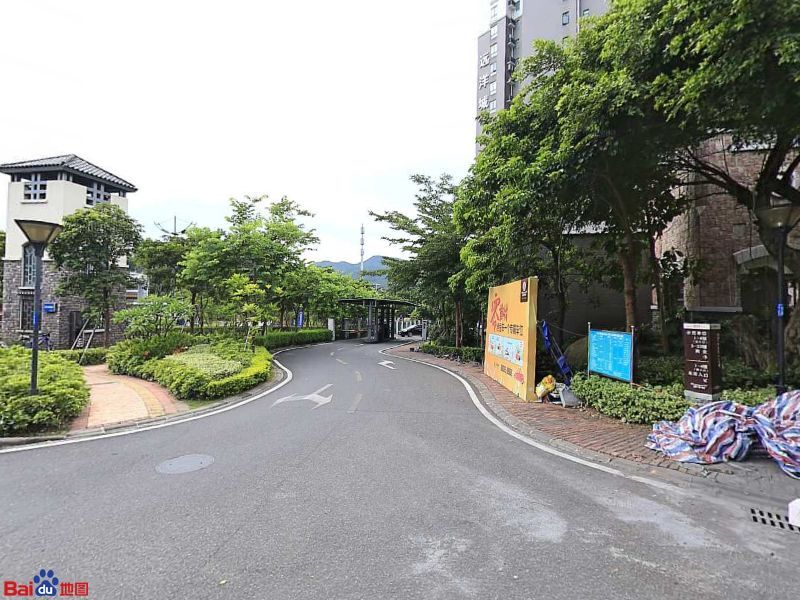 广东省中山市东区街道远洋社区兴文路88号