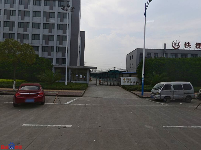 汉帛国际职工宿舍楼