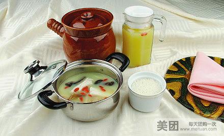 顺风肥牛(雁翔路店)