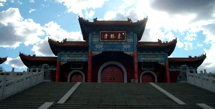 黑龙江省绥化市北林区东富镇所有主城区