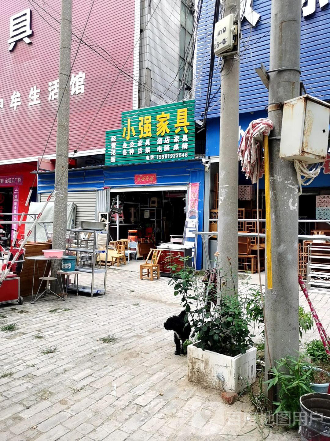 中牟县小强家具