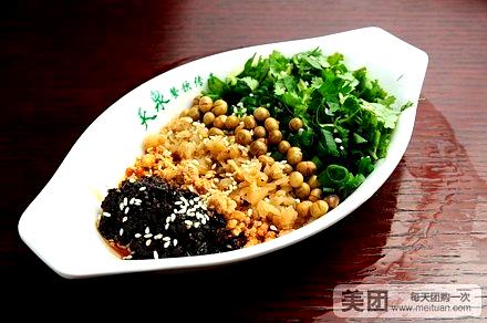 天泉美蛙鱼头·十多年老字号(黄岐公园店)