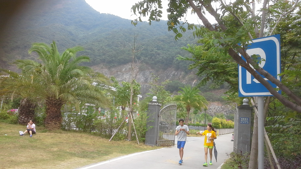 广东梧桐山国家森林公园停车场-出入口