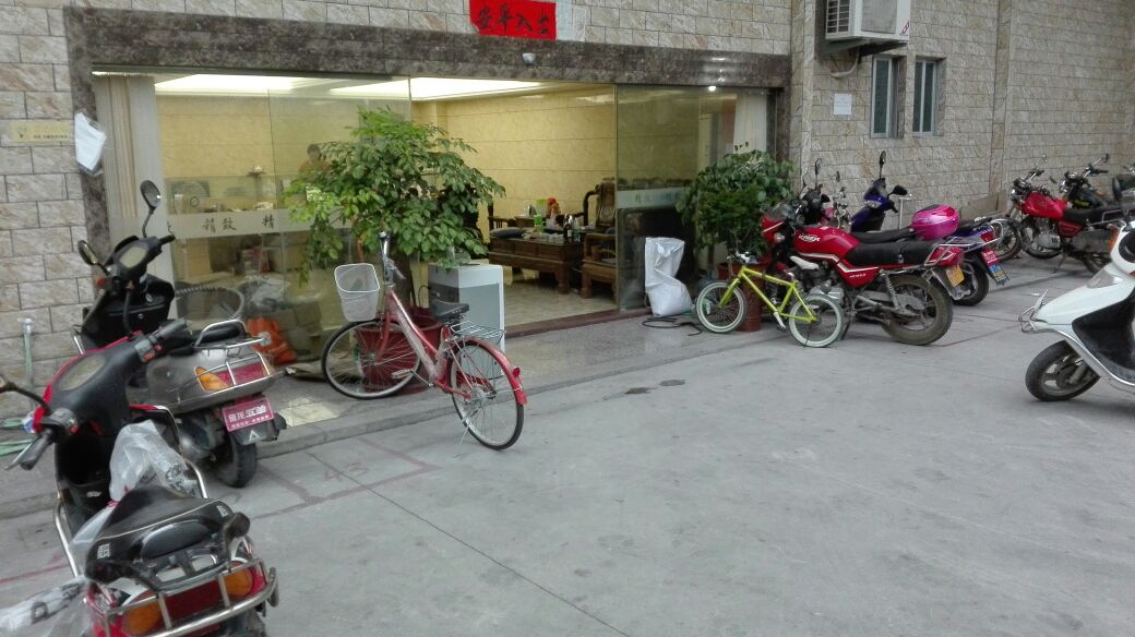 潮州市精智五金实业有限公司