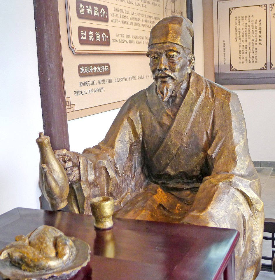 施耐庵塑像