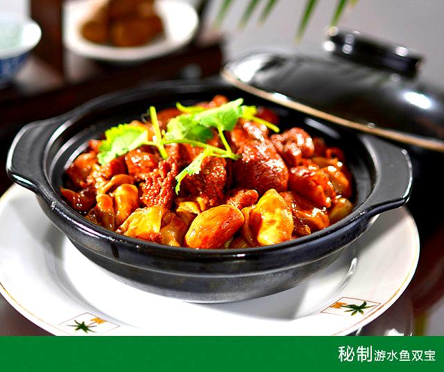 江南春风味餐厅(深航国际酒店)
