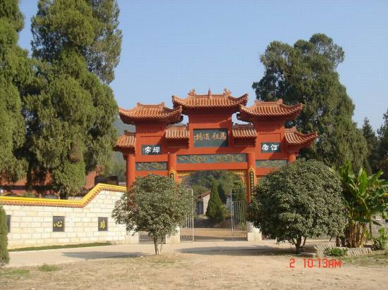 四川省德阳市罗江区宝峰寺(白马关南)