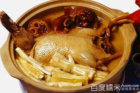 美食街小吃街(中山路店)