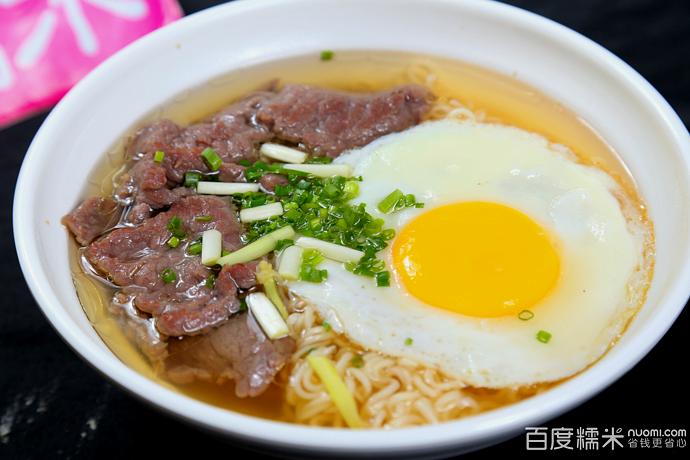 喜喜香港茶餐厅(天悦城店)