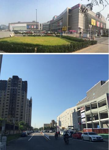 茉莉好想(永旺梦乐城吴中店)