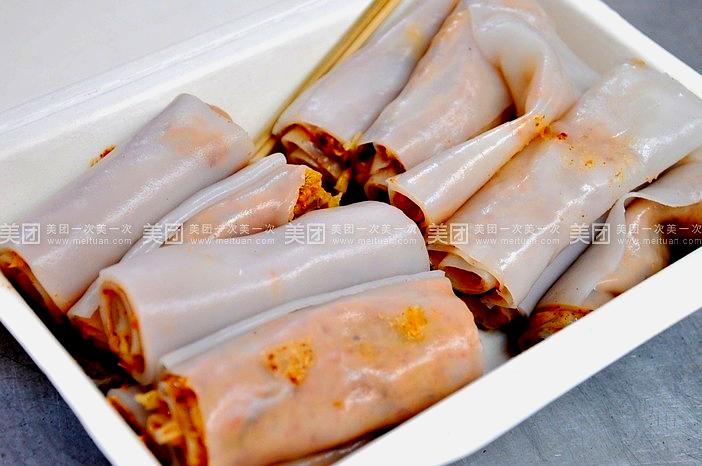 漾濞海英卷粉(1店)