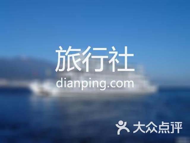 中青旅宿州国内旅行社(宿州营业部)