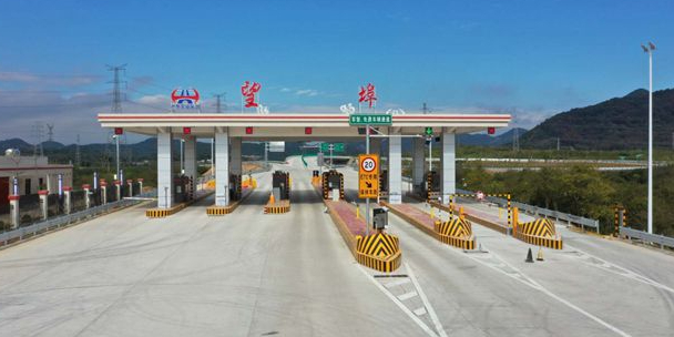 望埠收费站(g78汕昆高速出口)