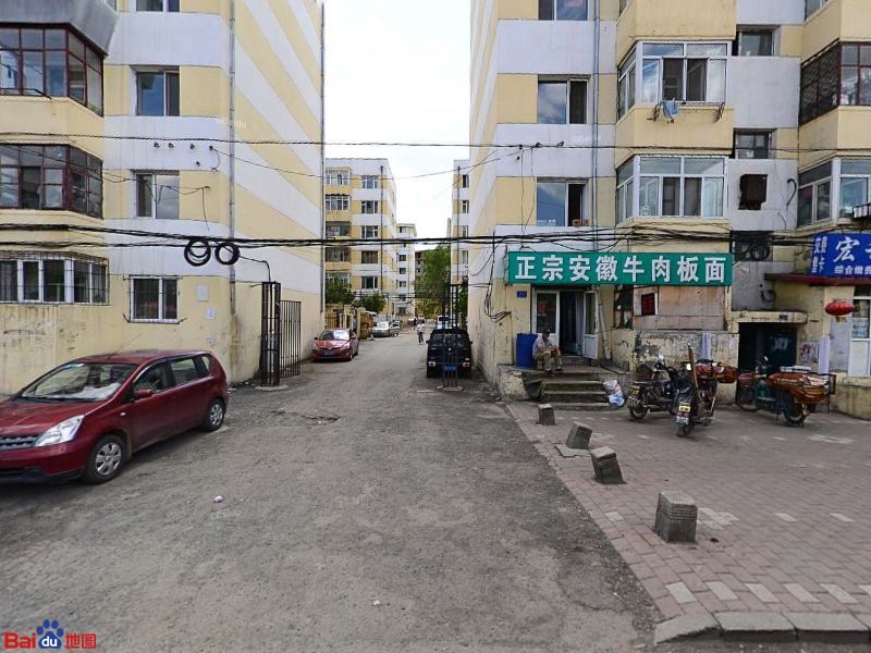 黑龙江省 哈尔滨市 香坊区 进乡街道 联草街社区周边小区 房地产 住宅