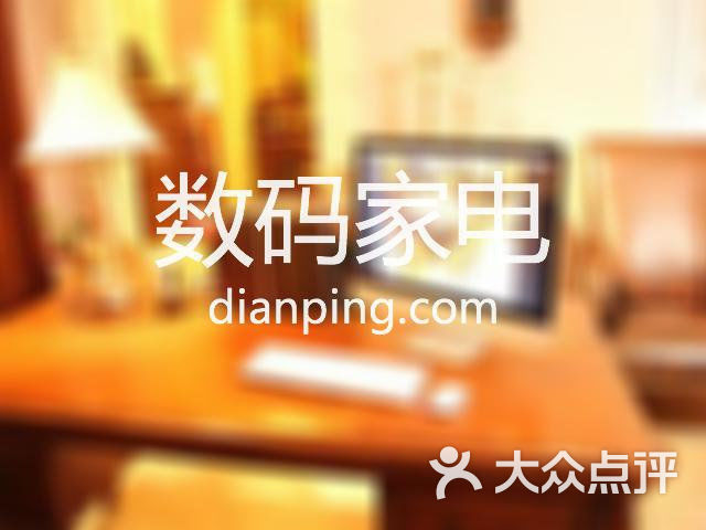 拓步电脑