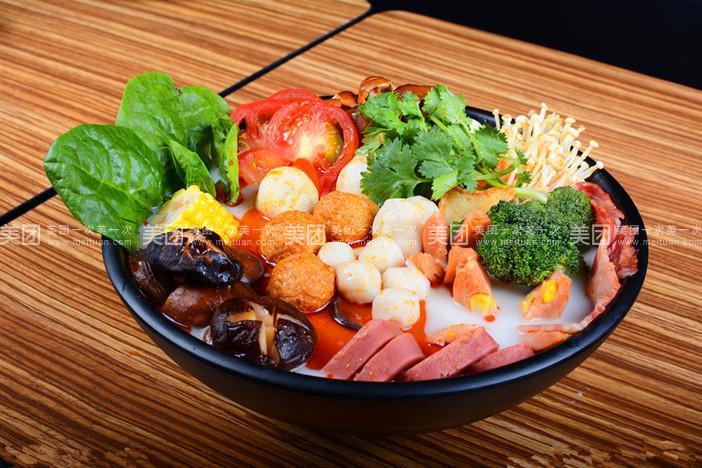 魏氏冒菜(乌市总店)