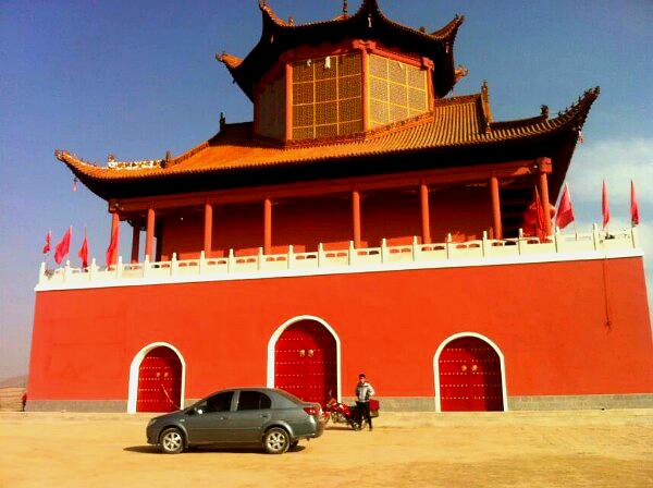 甘肃省定西市通渭县榜罗镇榜罗中学西北400米