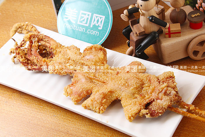 轰炸大鱿鱼(胜利路店)