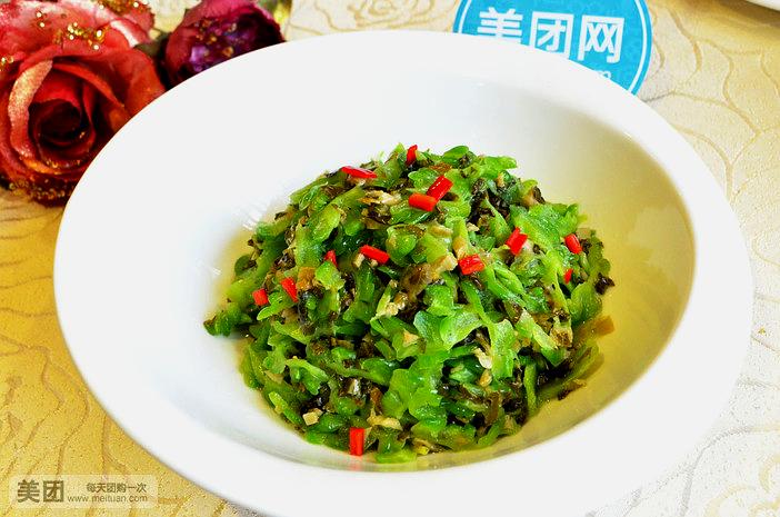 鸿兴家乐茶艺餐厅