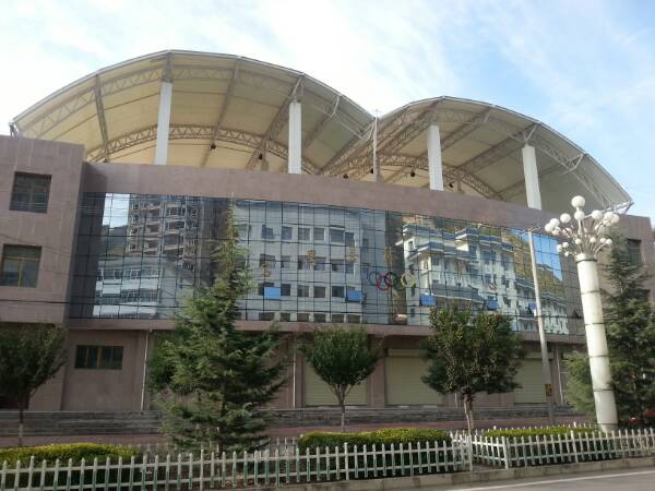 宕昌县体育中心
