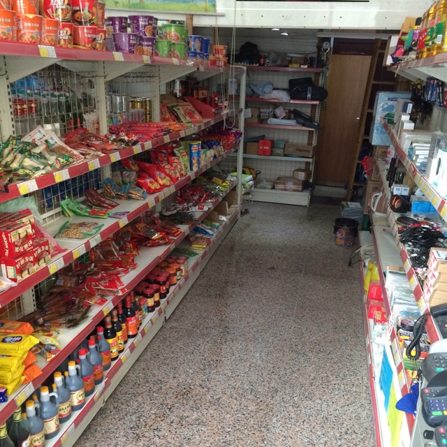 小宋超市(平水店)