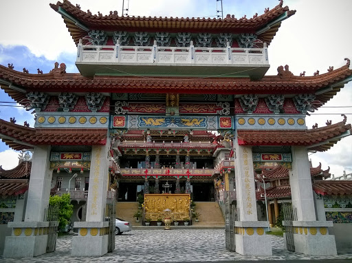 麻豆永净寺