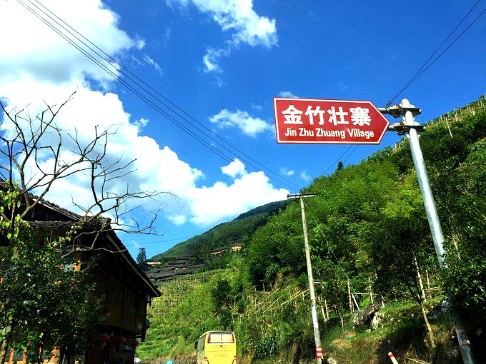 平安风景区