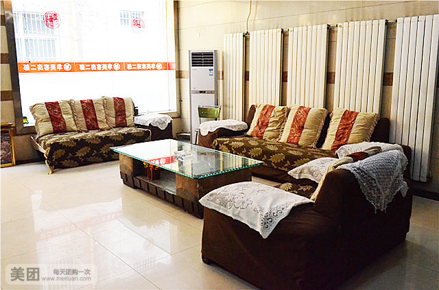 华美宾馆(中心汽车站店)