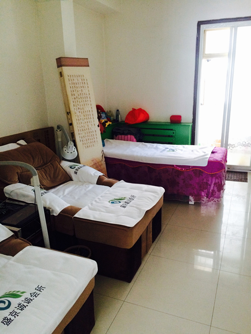 白塔区 >> 生活服务标签: 足疗休闲娱乐 诚诚修脚(四十八部)共多少人