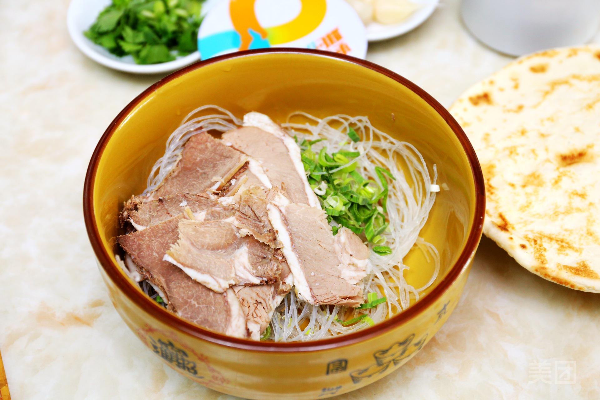 清真老沙家羊肉泡馍(城北区西格复线安置小区店)