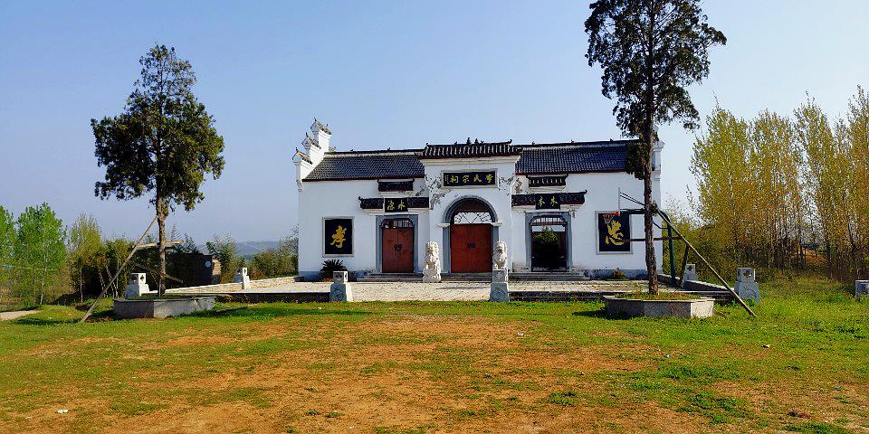 李氏宗祠