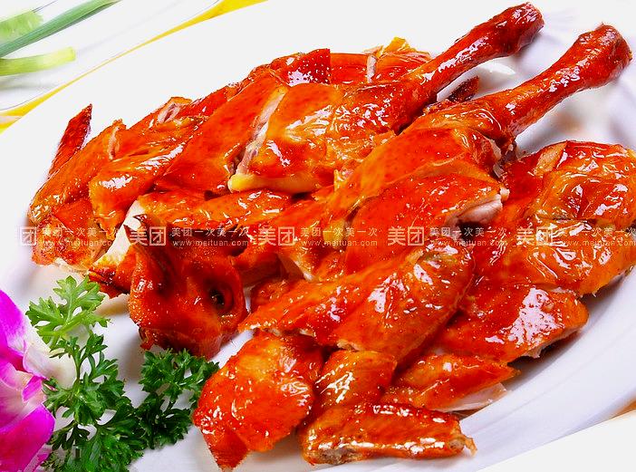 味康居