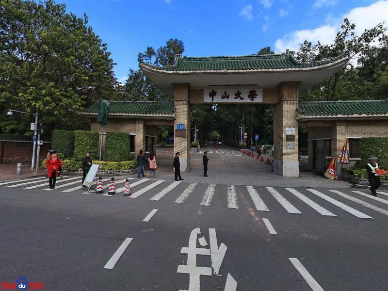 中山大学(老校区)-英东游泳场