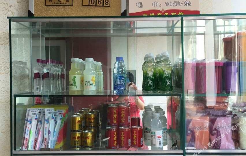 天悦商务宾馆(神龙山巴人古堡利民南街店)