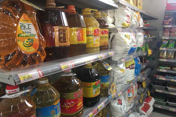 真得利便利连锁超市(中央花园店)