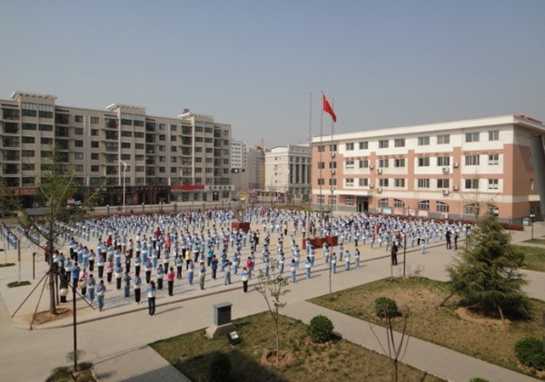 三门峡市阳光小学