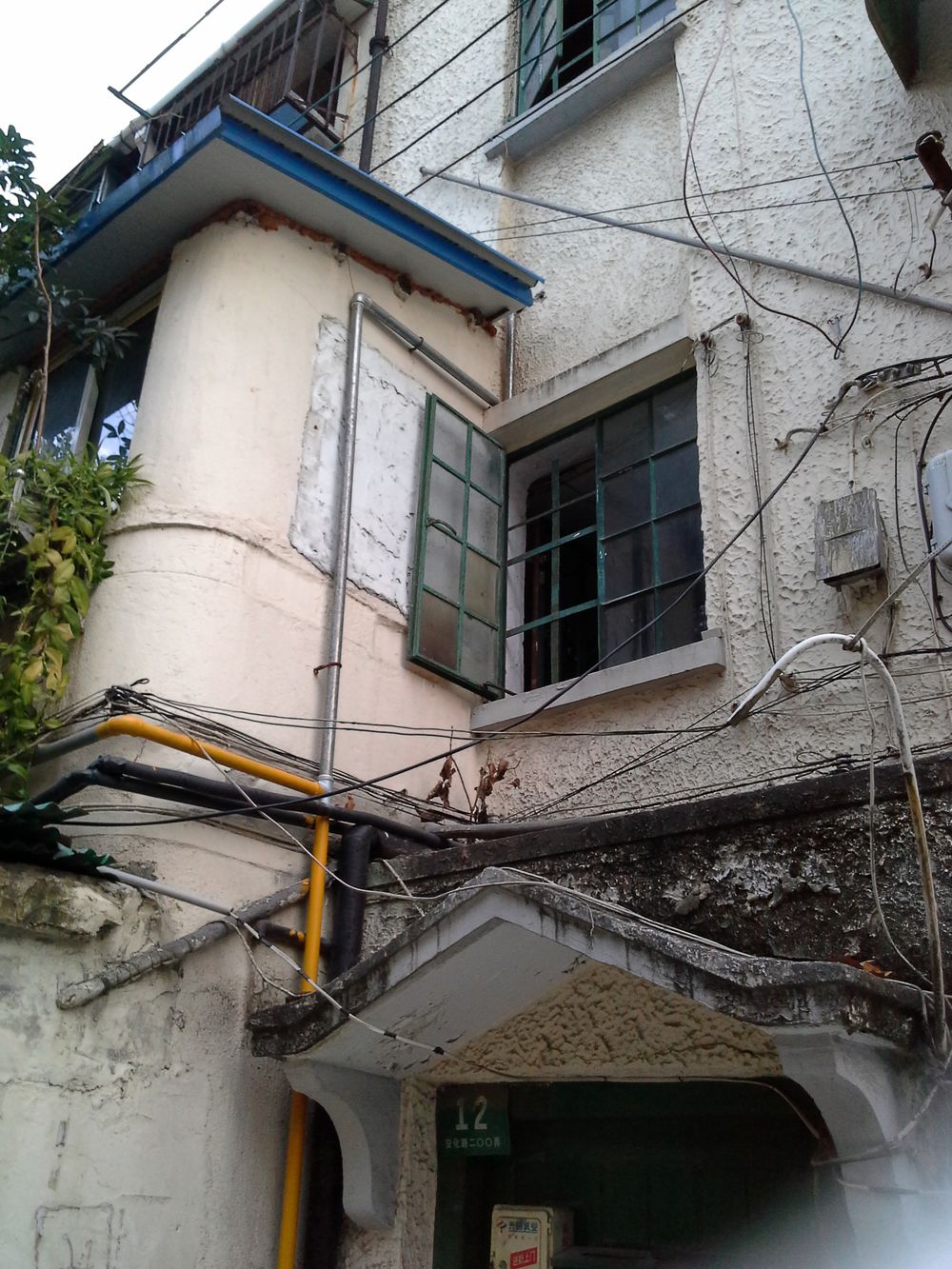 安化路200弄-12号